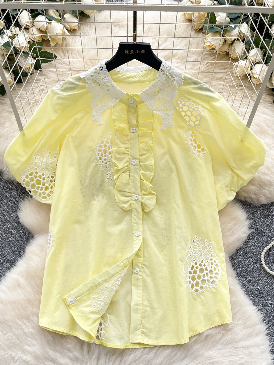 Simply flawless top CTO1081 images